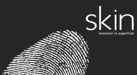 Комплектуючі